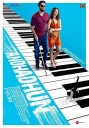 看不见的旋律 AndhaDhun 【WEB-DL720p/1080p内嵌中文字幕】【2018】【喜剧/爱情/悬疑】【印度】