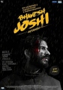 超级英雄 Bhavesh Joshi Superhero 【WEB-DL720p内嵌中文字幕】【2018】【动作/犯罪】【印度】