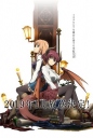 巴哈姆特之怒 Manaria Friends 神撃のバハムート マナリアフレンズ【更新至01】【2018】【日本】