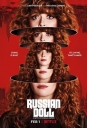 轮回派对 第一季 Russian Doll Season 1 【季终】【全8集】【2019】【美剧】